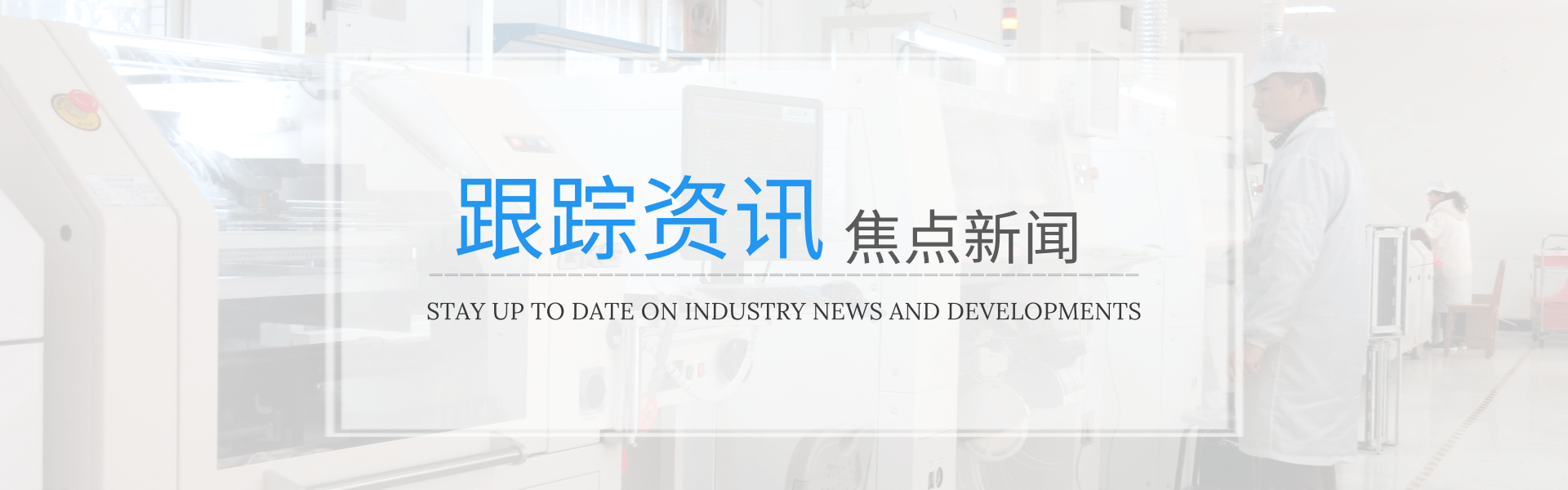HMIB32-12M12T-3PT4AD-2DA-黃石市科威自控有限公司