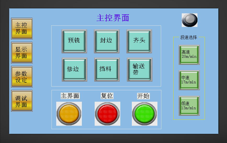 圖片9.png