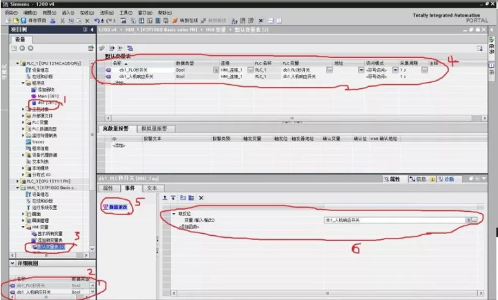 微信截圖_20210413114305.png