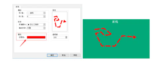 折線的線條顏色設(shè)置.png