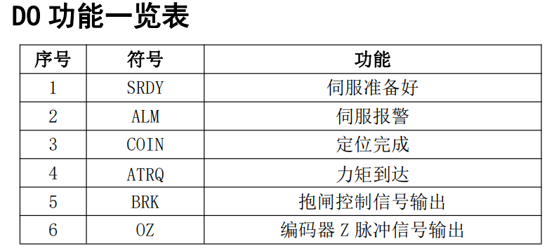 圖片2.png